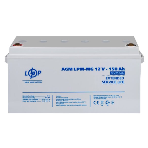 Аккумулятор LogicPower LPM-MG 12V-150 Ah