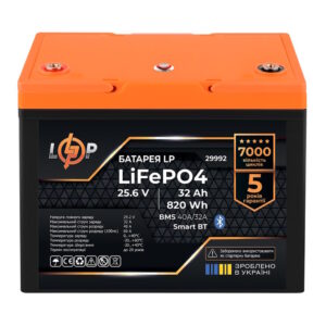 Аккумулятор LogicPower LiFePO4 25,6 V-32 Ah (820Wh)