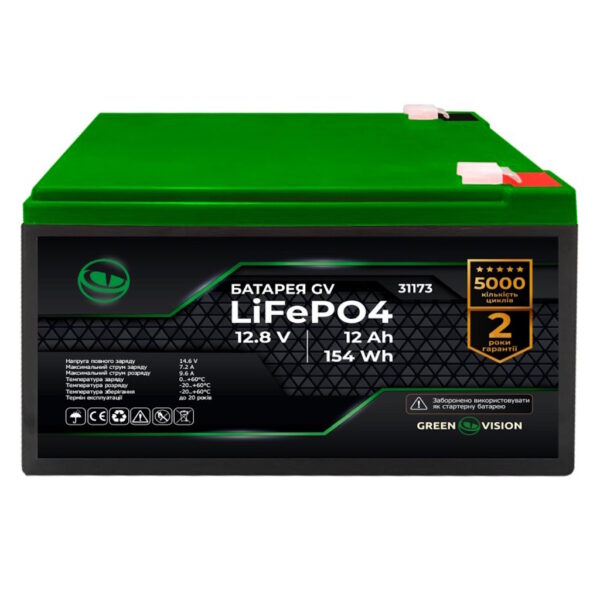 Аккумулятор LogicPower LiFePO4