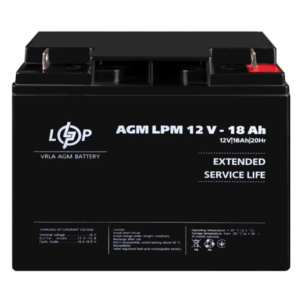 Аккумулятор LogicPower AGM LPM 12V 18Ah