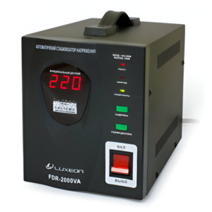 Стабилизатор напряжения Luxeon FDR-2000 2000 VA 1400 Вт