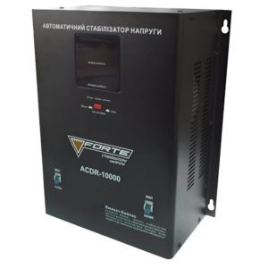 Стабилизатор напряжения Forte ACDR-10kVA 10000VA