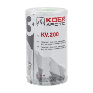 Комплект картриджей механической очистки Koer KV.200 2,5"х10" из полипропилена (KR3153)