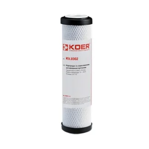 Картридж механической очистки Koer KV-05-2510 2,5"х10" с активированным углем (KR5467)
