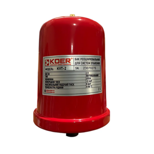 Расширительный бак Koer KVT-2 2л 1/2″ цилиндрический, с EPDM-мембраной (KP3149)