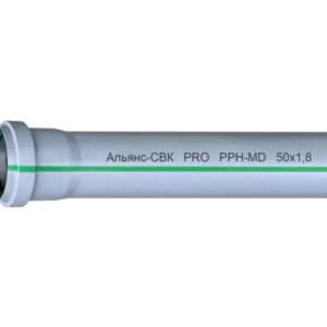 Труба канализационная SVK Alliance Pro 50x1500 внутренняя