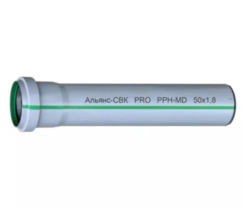 Труба канализационная SVK Alliance Pro 50x1500 внутренняя