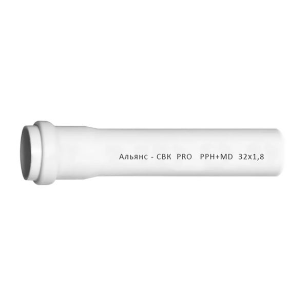 Труба канализационная SVK Alliance Pro 32x250 внутренняя