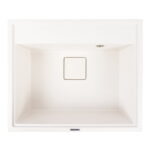 Белоснежный