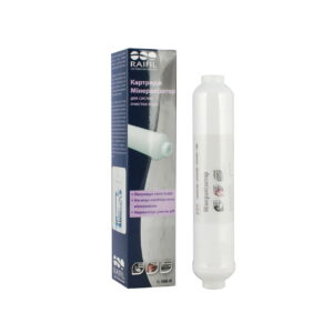 Минерализатор Raifil 10″ для обратного осмосу (IL-10W-M)