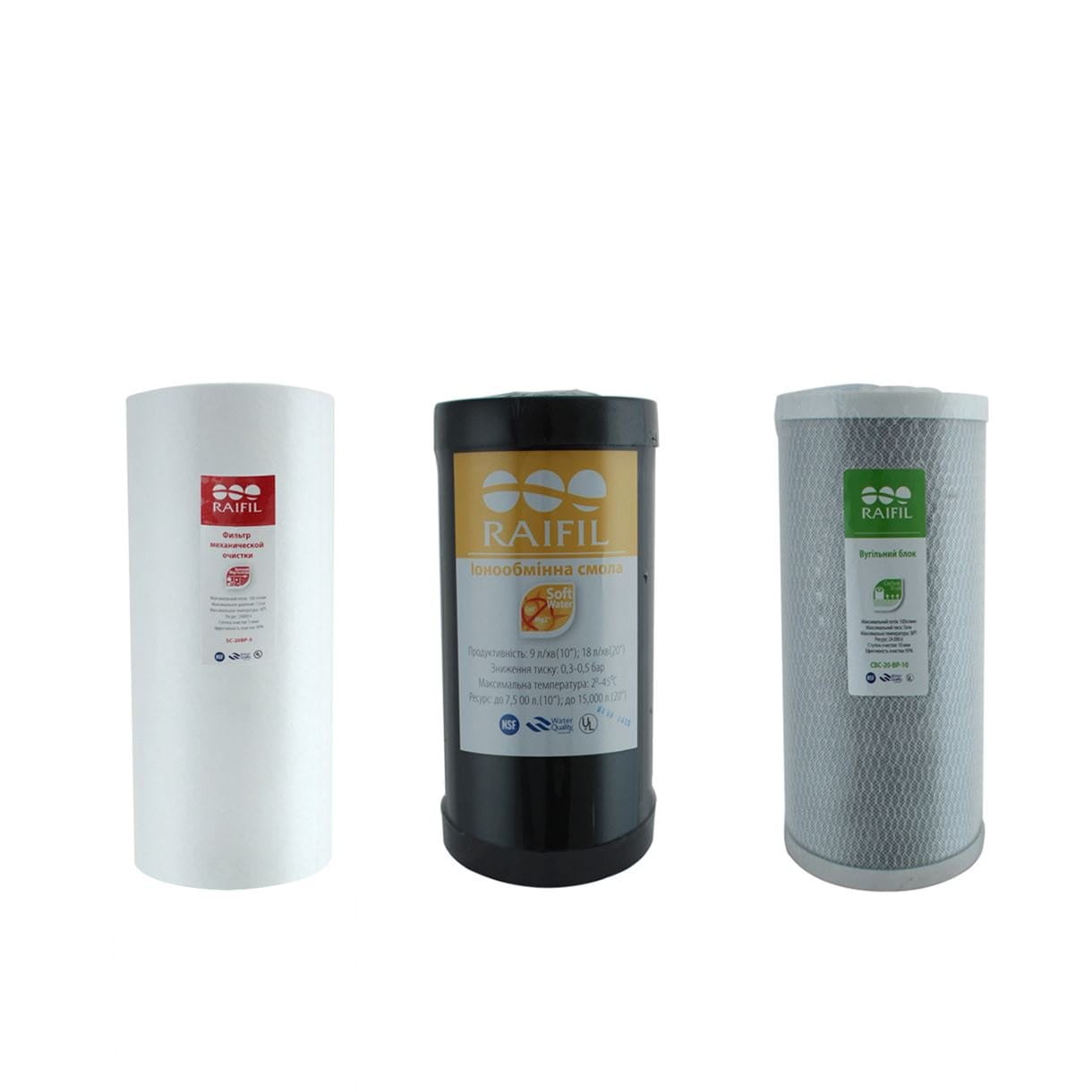 RFL-2846_0 Комплект картриджей для воды Raifil 4,5"x10″ для магистрального фильтра