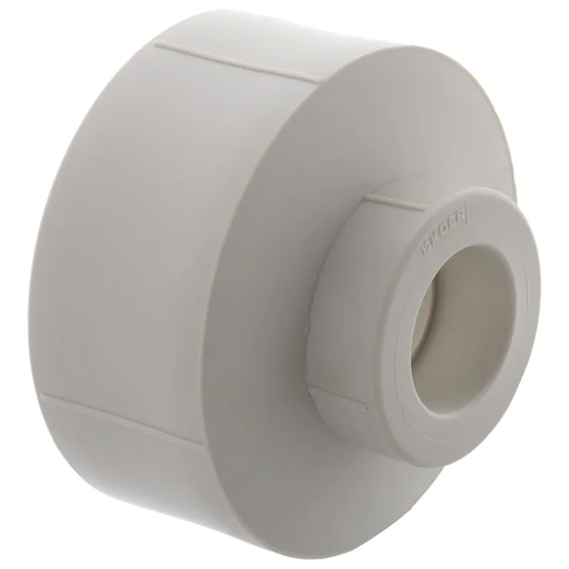 1185F1B1-238E-4F93-B185-9B71521E86A4 Муфта полипропиленовая Koer K0207.PRO 75x32