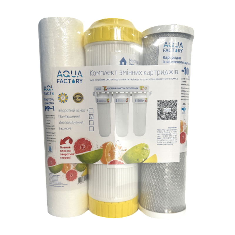 2-500x500-Photoroom Комплект картриджей для воды Aqua Factory Смягчение