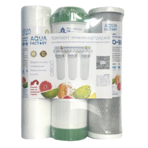 Комплект картриджей для воды Aqua Factory Обезжелезивание (AF(Fe))
