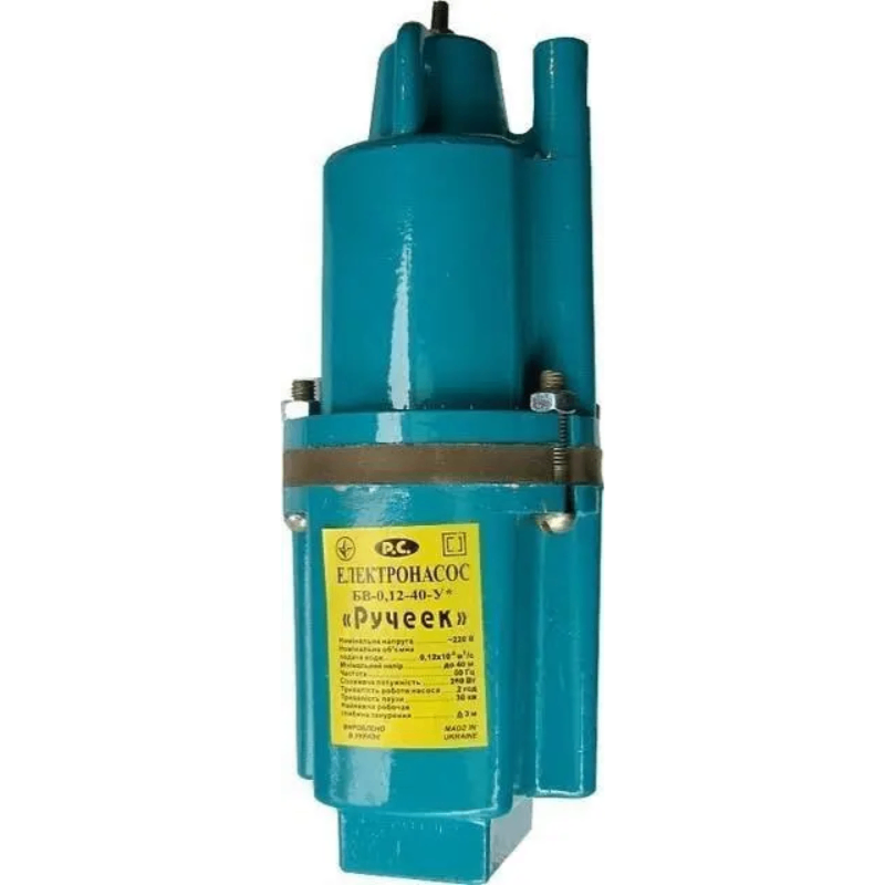 3795557620_w1280_h640_3795557620 (1) Насос вибрационный Ручеек НЗ