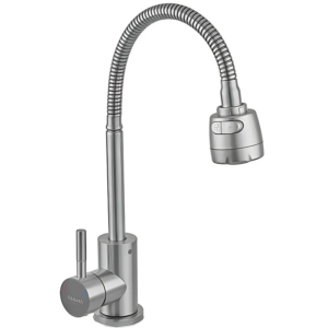 Смеситель для кухни Armata SUS-011(N) Reflector