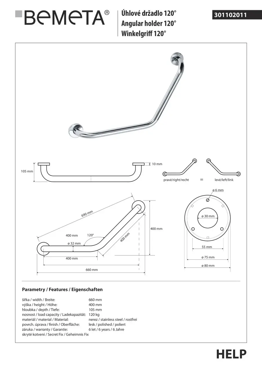 LEO-301102011_2 Поручень для ванны Bemeta Help настенный, угловой, нержавеющая сталь (301102011)