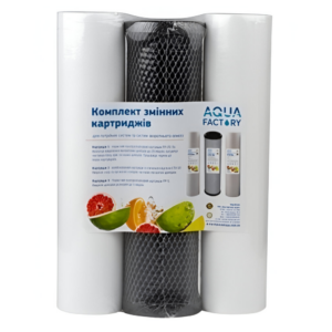 Комплект картриджей для воды Aqua Factory Эконом (AF(RO))