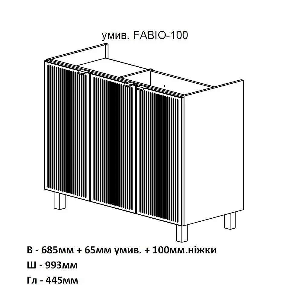 68a5856911cd8-fabio-100_1500_1500