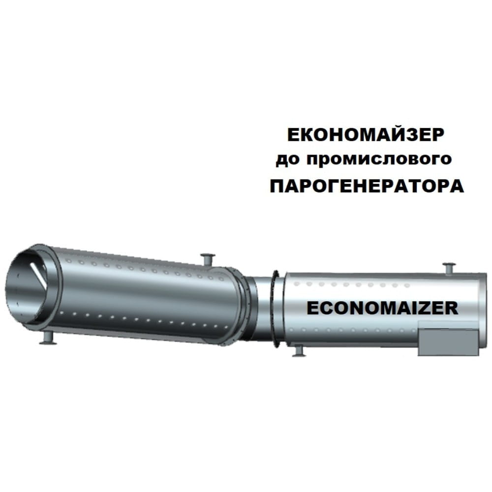 AIS-WichlaczWE120Kw_3