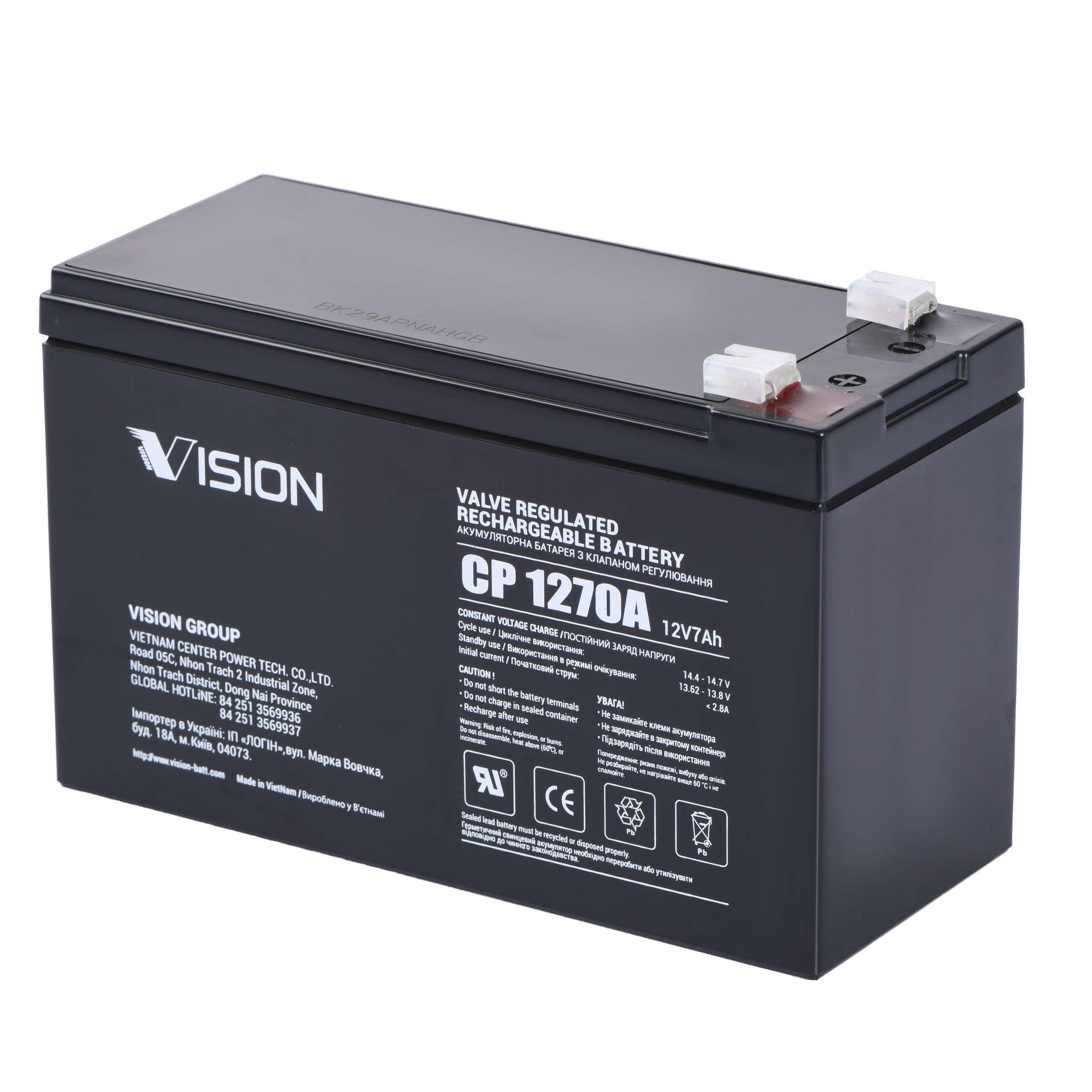 ERC-CP1270A_1 Аккумулятор Vision CP 12V 7Ah мультигелевый