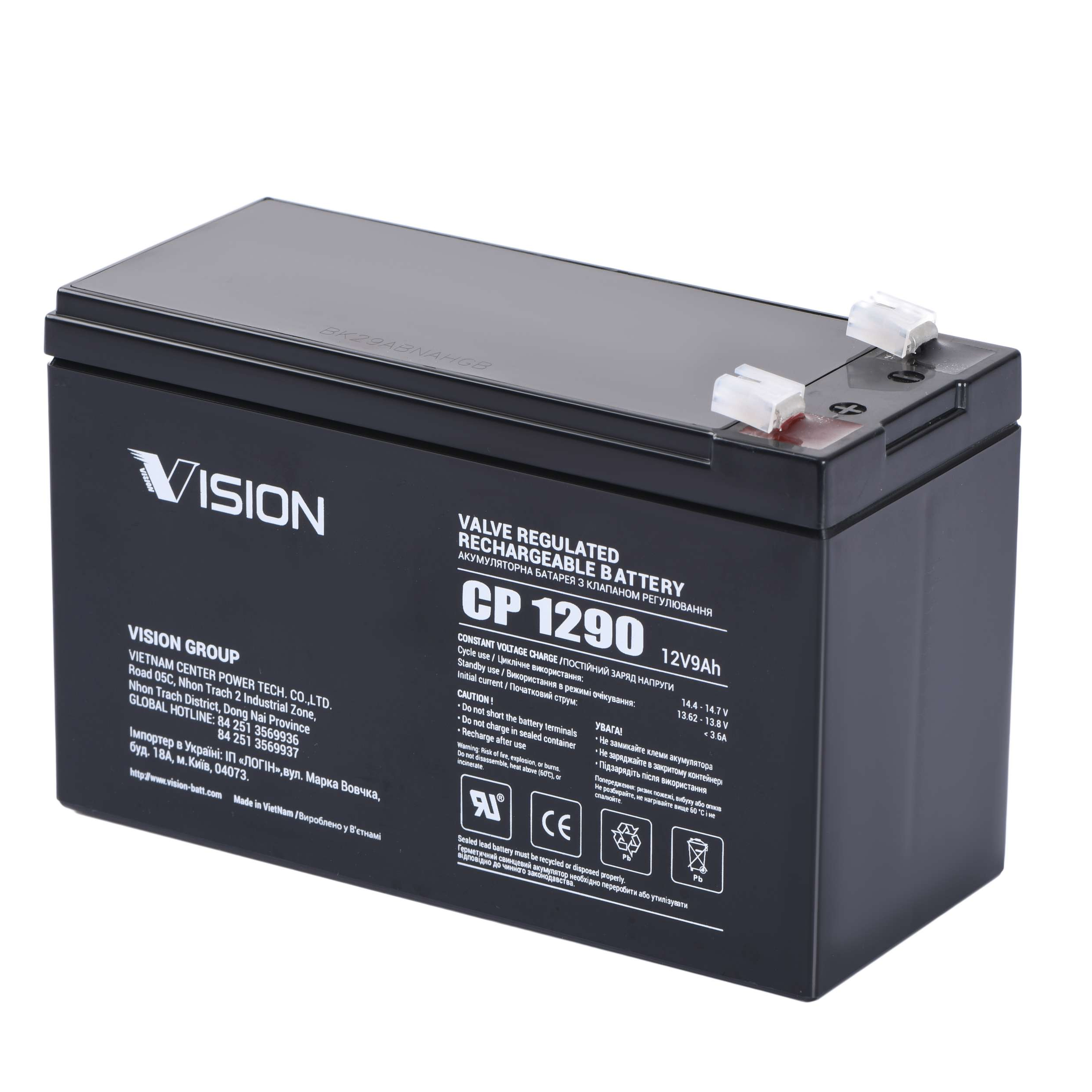 ERC-CP1290 Аккумулятор Vision CP 12V 9Ah мультигелевый
