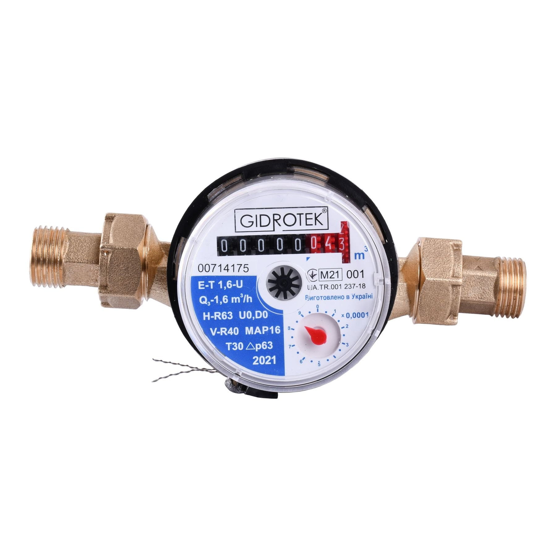 GSR-000003372_0 Счетчик для холодной воды Gidrotek E-T 1,6U 1/2"