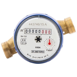 Лічильники води