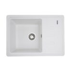 Белоснежный