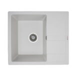 Белоснежный