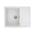 Белоснежный