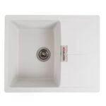 Белоснежный