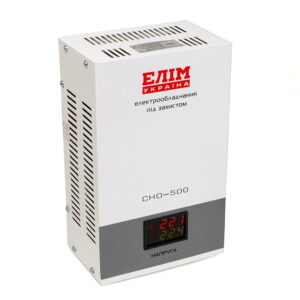 Стабилизатор напряжения Елим-Украина СНО-500 500VA 300Вт сервоприводный