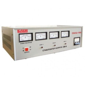 Стабилизатор напряжения Элим-Украина СНА3Ш-1500 1500VA 1500Вт сервоприводный