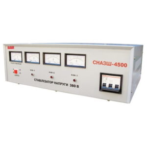 Стабилизатор напряжения Элим-Украина СНА3Ш-4500 4500VA 4500Вт сервоприводный