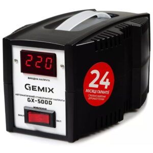 Стабилизатор напряжения Gemix GX-500D 500VA 350Вт релейный