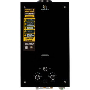 Газовая колонка Sabio GP-black 10л дымоходная, черный