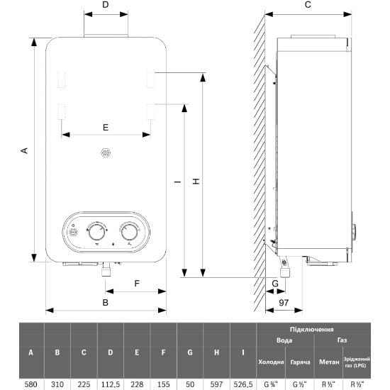 BCH-7736506610_4 (1)