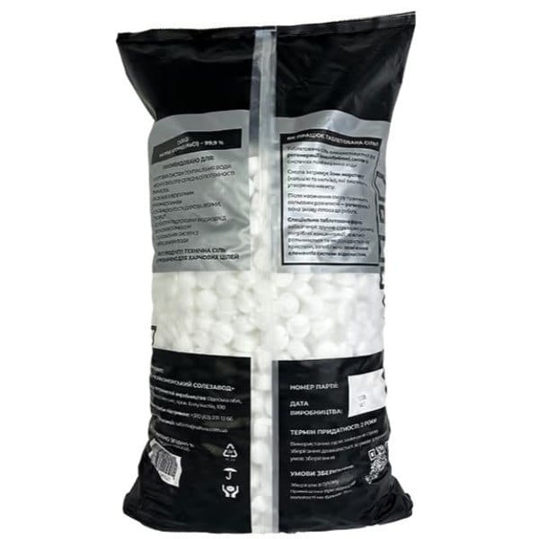 FLTS-SALT-T25E_1 (1)