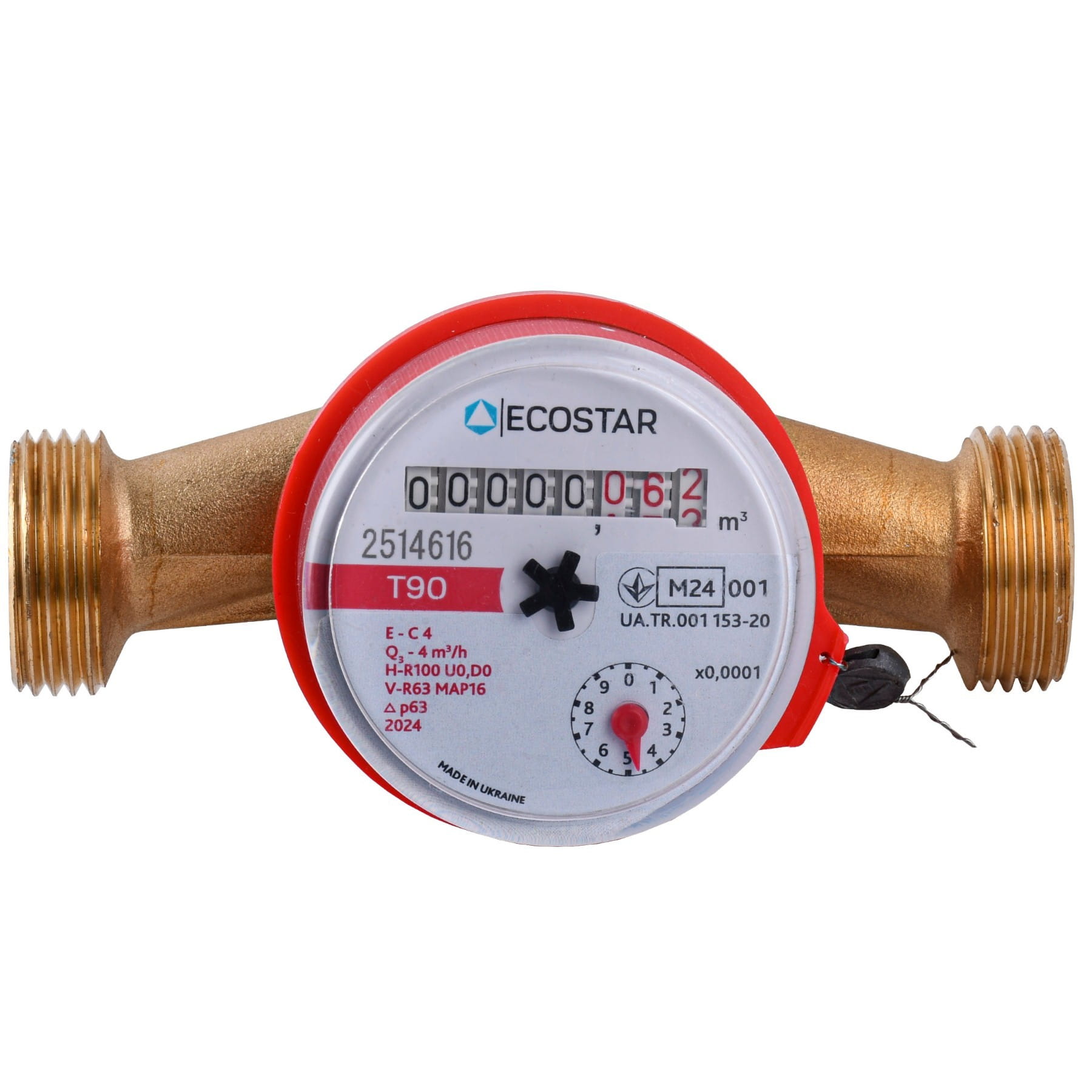 GSR-000021865_0 Счетчик для горячей воды Ecostar 3/4" L130 E-C 4,0