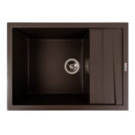 Темная скала