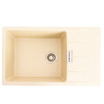 Без оттенка