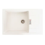 Белоснежный