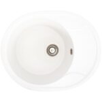 Белоснежный