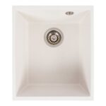 Белоснежный