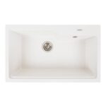 Белоснежный