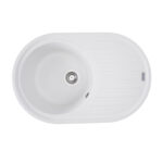 Белоснежный