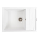 Белоснежный