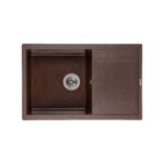 Коричневый