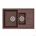 Коричневый